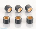 キタコ KITACO 462-2106095 ローラー6P スズキB 9.5G 4622106095 スーパーローラーSET