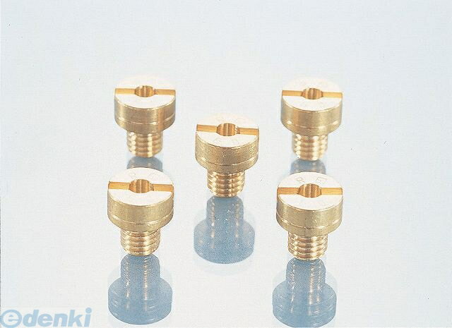 (LINEクーポン有)キタコ KITACO 450-3010875 M／J ＃87．5 Mマル・ダイ 4503010875 メインジェット ミ..