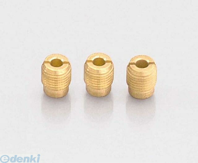 キタコ KITACO 450-1114140 MJセット E 4501114140 メインジェットSET ケーヒン全...
