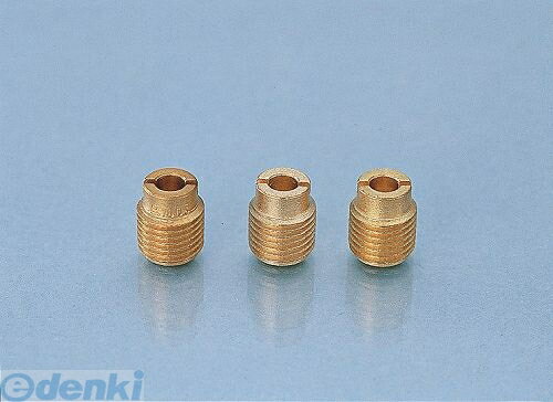 キタコ KITACO 450-1114120 MJセット C 4501114120 メインジェットSET ケーヒン全...