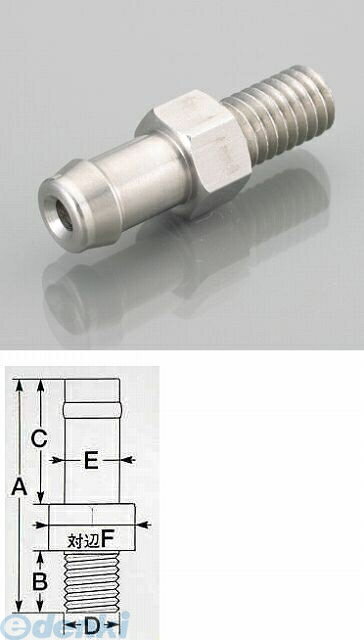 キタコ KITACO 0900-990-90006 ニップル 6X1．00 090099090006 5mmホース用 ニップルSUS K-CON 汎用 ステンレス 4990852036127