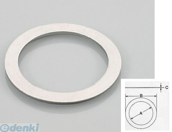 (LINE�N�[�|���L)�L�^�R KITACO 0900-463-90011 �X�y�[�T�[�V�� 090046390011 K-CON �X�e�����X �X�Y�L�ėp