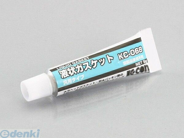 キタコ KITACO 0900-969-00000 スイレイヘッド KC068 090096900000 液状ガスケット K-CON