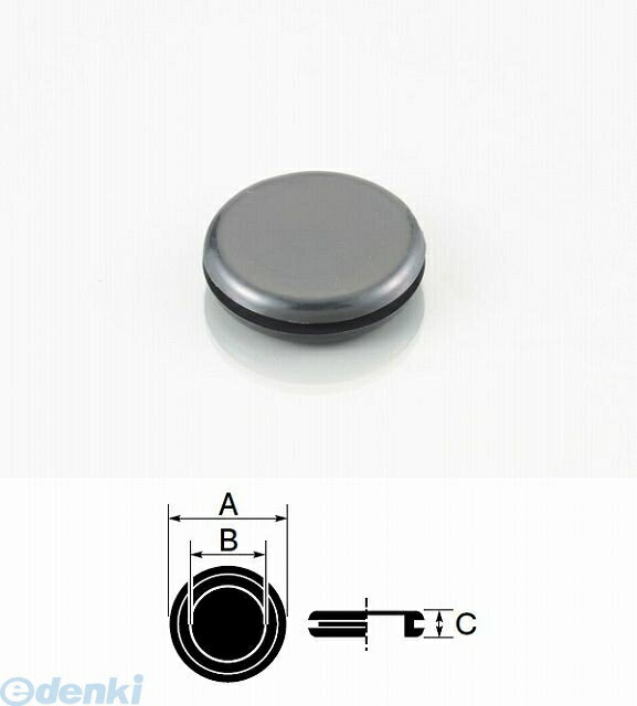 Other - キタコ KITACO 0900-755-09115 GメットCLS23．7X15．5 090075509115 グロメット CLOSEDタイプ 汎用