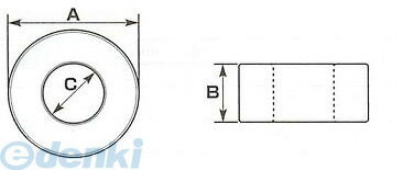 (LINEクーポン有)キタコ KITACO 0900-093-00021 スペーサーカラー 1PC 22 090009300021 アルミスペーサーカラー K-CON 汎用 シルバー