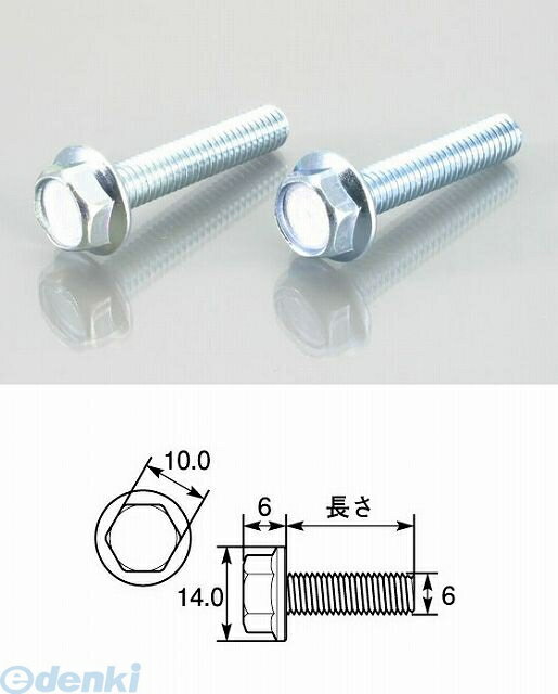  KITACO 0900-062-02005 F6ܥ6X302P 090006202005 եϻѥܥ եդϻѥܥ