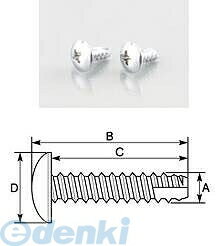 (LINEクーポン有)キタコ KITACO 0900-046-09204 ウインカー＆ボディビス 090004609204 トラスタッピングビス クローム K-CON 汎用(2.0)