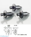 キタコ KITACO 0900-005-00030 プッシュリベット ホンダ8 090000500030 K-CON 3PC 汎用 19 4990852044030 ホンダ汎用 2輪