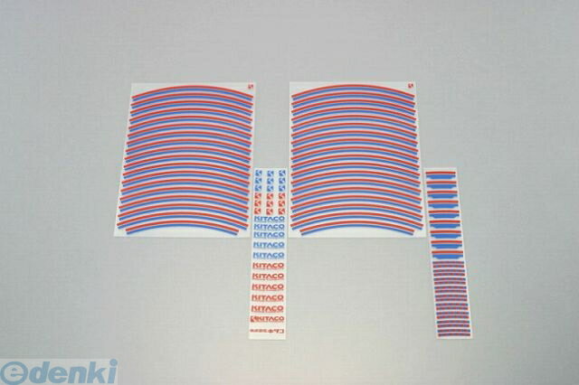(LINEクーポン有)キタコ KITACO 000-0900300 リムラインテープ RD／BL 0000900300 リムラインシート レッド ブルー RED＋BLUE