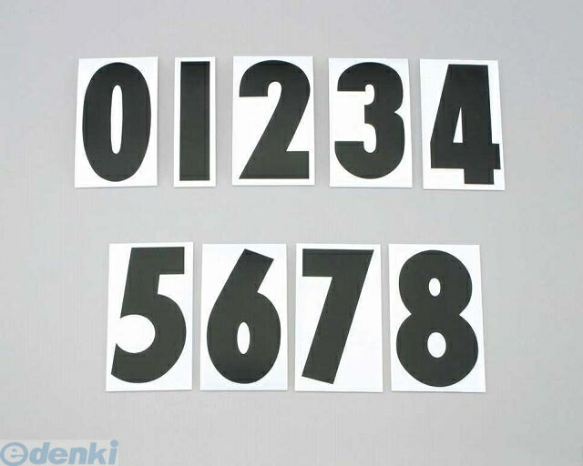 【在庫限り特価】【即納在庫品】キタコ KITACO 000-0006003 ゼッケンシール3 サイド／クロ 0000006003