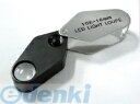 TSK DO-10Led 精密ルーペLed付き DO10Led(4)