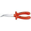 【即納在庫品】「直送」クニペックス KNIPEX 2627-200 2627−200 絶縁40度先曲ラジオペンチ 1000V 2627200