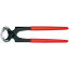 ˥ڥå KNIPEX 5001-250 åȥ ڥ󥿡ץ饤䡼 SB ͢  5001250 KNIPEX5001-250 5001-250SB 250mm