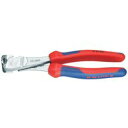 クニペックス KNIPEX 6705-200 ハイレバーエンドニッパー 輸入 工具 6705200 KNIPEX6705-200 4003773017943 エ...