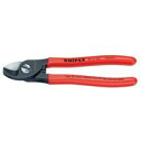 クニペックス KNIPEX 9511-165 ケーブルカッター SB 輸入 工具 9511165
