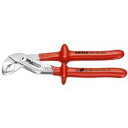 【即納在庫品】「直送」クニペックス KNIPEX 8807-250 1000V絶縁ウォーターポンププライヤー アリゲーター 250mm 8807250