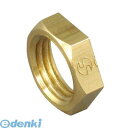 コーヨー ALN-93008 ロックナット ALN93008