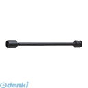 株 山下工業研究所 14145M.150-12 インパクトエクステンションソケット 差込角12.7mm 対辺12mm 14145M.15012 Ko-ken