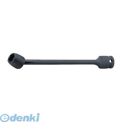 (LINEクーポン有)株 山下工業研究所 14146M.200-13 コーケン インパクトエクステンションユニバーサルソケット 14146M.20013 インパクトユニバーサルエクステンションソケット Ko-ken