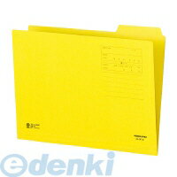 コクヨ KOKUYO A4−3F−3Y 【10個入】 1／3カットフォルダーカラー第3見出しA4黄 A4−3F−3Y イエロー