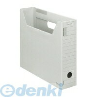 Magazine Boxes - コクヨ KOKUYO A4−SFFN−M ファイルボックス−FS＜Fタイプ＞A4グレー A4−SFFN−M