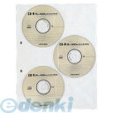 コクヨ KOKUYO EDB−A275 CDポケット6枚2穴 EDB−A275 目的別ポケット パック売 DVD用 CDバインダーハーデ...