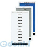 &nbsp; コクヨ &nbsp; 0120-201-594 【商品説明】●ボックス上部のFILEBOX欄に貼付し、保管単位や書類の内容を表します。　●カラーが豊富なため目的に応じた区分ができます。【商品仕様】入り数：単色60片（10片×6シート）●シール寸法（1片）/16.5×89.54901480133614類似商品はこちらコクヨ KOKUYO L−FBL−6 ボックス957円コクヨ KOKUYO L−FBL−3 ボックス957円コクヨ KOKUYO L−FBL−8 ボックス957円コクヨ KOKUYO L−FBL−M ボックス957円コクヨ KOKUYO L−FBL−7 ボックス957円コクヨ KOKUYO L−FBL−1 ボックス957円コクヨ KOKUYO L−FBL−5 ボックス957円コクヨ KOKUYO L−FBL−2 ボックス957円コクヨ KOKUYO L−FBL−W ボックス957円コクヨ KOKUYO L−FBL−9 ボックス957円コクヨ KOKUYO L−FBL−0 ボックス957円コクヨ KOKUYO L−FBL−4 ボックス957円