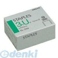  KOKUYO SL31 ơץ3U2400 SL31 51066086 襹ơץ ơץ3U ۥåѿ 50x48 ۥ ̳