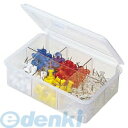 コクヨ KOKUYO カヒ−S20 【4個入】プラスチック画鋲ダルマタイプ プラケース120本入5色セット コクヨプラスチック画鋲 がびょう ガビョ...