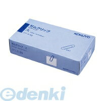 RN KOKUYO N-1-10 [Nbv 28mm 1000{ N|1|10 4901480416991 [Nbv1000z [Nbv1000{