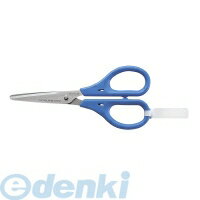 コクヨ KOKUYO ハサ−2NB ハサミ 刃渡り45mm 全長135x幅60 青 ハサ−2NB 事務用 KOKUYOハサミ
