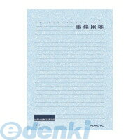 コクヨ KOKUYO ヒ－511 事務用箋 セミB5横罫25行 100枚 ヒ－511 便箋事務用セミB5 4901480077529 51130824 コクヨ事務用箋 事務用箋セミB5横