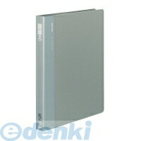 コクヨ KOKUYO フ−F470M リングファイルPP A4縦 170枚収納内径23mm 30穴グレー フ−F470M 発泡PP表紙 発..