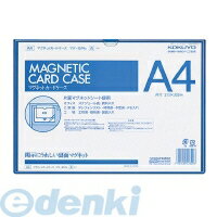 コクヨ KOKUYO マク−614B マグネットカードケース A4 内寸法213x302mm 青 マク−614B