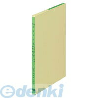 コクヨ KOKUYO リ-104 三色刷りルーズリーフ商品出納帳B5 26穴 100枚 リ−104 オフィス用品