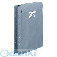 &nbsp; コクヨ &nbsp; 0120-201-594 【商品説明】●書類と一緒に保存できる丈夫な布製。●A4サイズの書類を収納できます。●収容量に合わせてとじ込む。【商品仕様】サイズ：A4（内寸）外寸法（タテ・ヨコ・マチ）：305・245・50留め方式：ひも式●穴径/φ4●穴ピッチ/46・80・464901480791241類似商品はこちらコクヨ KOKUYO セ−FZ9 布製図面袋 12,147円コクヨ KOKUYO セ−FZ409−3 布製11,773円コクヨ KOKUYO セ−FZ209 布製図面12,147円コクヨ KOKUYO セ−FZ109 布製図面12,147円コクヨ KOKUYO セ−FZ419 布製図面14,349円コクヨ KOKUYO セ−FZ219 布製図面13,614円コクヨ KOKUYO セ−FZ109−3 布製11,412円コクヨ KOKUYO セ−FZ419−3 布製13,242円コクヨ KOKUYO セ−FZ119 布製図面13,614円コクヨ KOKUYO セ−FZ19 布製図面袋13,614円コクヨ KOKUYO セ−FZ319 布製図面13,614円コクヨ KOKUYO セ−FZ219−3 布製12,507円