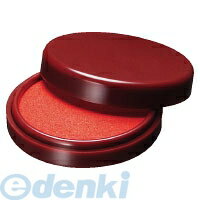 コクヨ KOKUYO IP−60 速乾朱肉エコノミータイプ60号印面直径63mm IP−60 コクヨ速乾朱肉