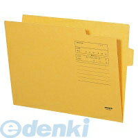 コクヨ KOKUYO A4−LMF 【10個入】 オープン雑フォルダー311x240 A4−LMF クラフト(3)