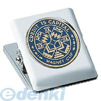 コクヨ KOKUYO クリ-63B 【10個入】マグネットクリップ大 口幅44mm 青 クリ−63NB KOKUYOマグネットクリップ大 コクヨマグネットクリップ