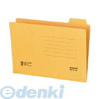 コクヨ KOKUYO B6−4F−4 【20個入】 1／4カットフォルダー第4見出しB6 B6−4F−4 クラフト