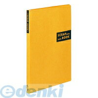 コクヨ KOKUYO ラ−410Y スクラップブックSスパイラルとじ・固定式A4クラフト40枚黄 ラ−410Y