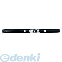 コクヨ KOKUYO PM−41D 油性マーカー 再生樹脂 細字ツイン 0．8＋0．5mm 黒 PM−41D ツイン細字極細
