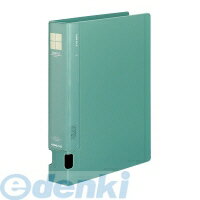 コクヨ KOKUYO フ−F640NG チューブファイル PP A4縦 40mmとじ 2穴緑 フ−F640NG チューブファイルPP 片開き