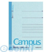 【11/25限定!抽選で最大100%ポイントバック】コクヨ KOKUYO ノ−221C キャンパスノート5号 A6 C罫48枚