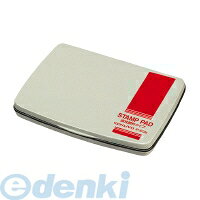 &nbsp; コクヨ &nbsp; 0120-201-594 【商品説明】●本体に再生ABS樹脂を採用しています。●インキの補充には必ずコクヨスタンプインキ(顔料タイプ)をご使用ください。【商品仕様】種類：大形（3号）外寸法（W・D・H）：131・93・16盤面寸法：108・66●再生材配合率/本体容器：R-ABS100%●本体容器/R-ABS4901480471792類似商品はこちらコクヨ KOKUYO IP−613B スタンプ1,066円コクヨ KOKUYO IP−613D スタンプ13,614円コクヨ KOKUYO IP−611R スタンプ1,034円コクヨ KOKUYO IP−522R スタンプ1,426円コクヨ KOKUYO IP−612R スタンプ12,507円コクヨ KOKUYO IP−611D スタンプ1,034円コクヨ KOKUYO IP−612D スタンプ12,507円コクヨ KOKUYO IP−612B スタンプ12,507円コクヨ KOKUYO IP−522D スタンプ1,426円コクヨ KOKUYO IP−522B スタンプ1,426円シヤチハタ HGN-3-R シヤチハタスタンプ979円コクヨ KOKUYO IP−690R スタンプ764円