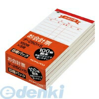 コクヨ KOKUYO テ−250X5 お会計票 上質紙 100枚×5冊 テ−250X5 コクヨお会計票 コクヨ KOKUYO テ−250X5 お会計票 上質紙 100枚×5冊 テ−250X5 コクヨお会計票