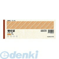  KOKUYO -50 μھڼȽ襳襳񡦻50 50 ڼȽ 4901480002132 3 ե ̳ ơʥ꡼