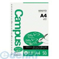 コクヨ KOKUYO ノ−827W キャンパスルーズリーフ さらさら書ける 無地 A4 50枚 ノ−827W キャンパスルーズリーフ無地