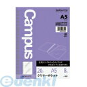 コクヨ KOKUYO ノ－891 【5個入】ルーズリーフ用クリヤーポケットA5 20穴・丸穴8枚 ルーズリーフ関連商品 ルーズノートクリヤーポケットA5 4901480088051