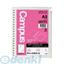 コクヨ KOKUYO ノ−894 【5個入】ルーズリーフ用チャックポケットA5 20穴・丸穴1枚 ルーズリーフ関連商品